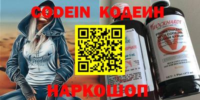 мдма Гусь-Хрустальный