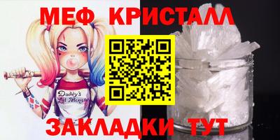 шишки Донской