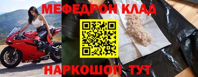 шишки Донской