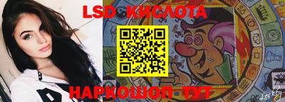 МДПВ Гусиноозёрск