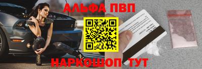 сатива Дубна