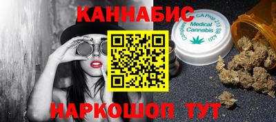 мдма Гусь-Хрустальный