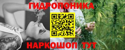 МДПВ Гусиноозёрск
