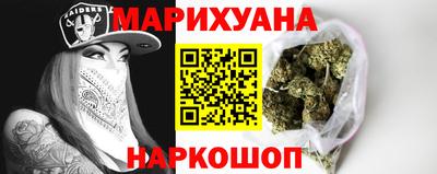 сатива Дубна