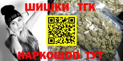 сатива Дубна