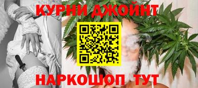 мдма Гусь-Хрустальный