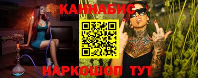 сатива Дубна