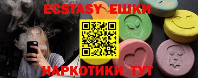 МДПВ Гусиноозёрск