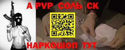 МДПВ Гусиноозёрск
