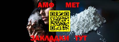 МДПВ Гусиноозёрск