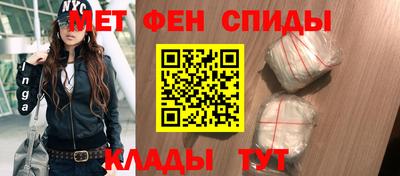 apvp Гусев