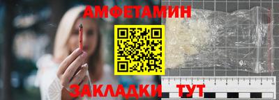МДПВ Гусиноозёрск