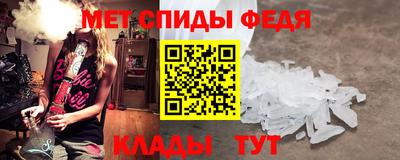 мдма Гусь-Хрустальный