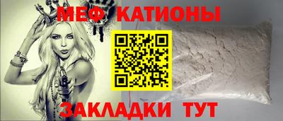 apvp Гусев