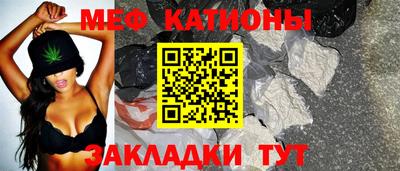 apvp Гусев