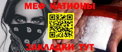 мдма Гусь-Хрустальный