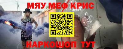сатива Дубна